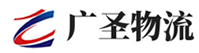 广州到江安县物流公司